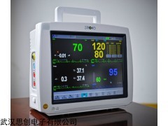 武汉思创心电监护仪712T监护家人健康