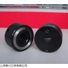 全新AMTEC螺母