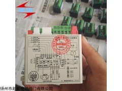 單向開關(guān)型模塊PK-2F-J