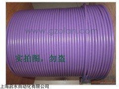 西门子6XV183OOEH1O电缆价格