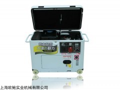 大泽改装车15kw柴油静音发电机价格