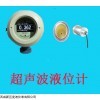外貼式液位計(jì)，外置式液位計(jì)，外測(cè)式液位計(jì)