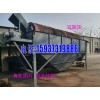 滚筒筛 GTS1530滚筒筛厂家