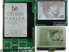 儀器儀表用LCD240160液晶顯示屏