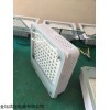 BY500LED油站燈  吸頂式LED油站燈
