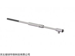 供应SNCR脱硝喷枪LQ-CF