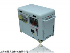 汽车改装静音柴油发电机价格