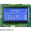智能液晶屏13264