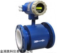 供应LS-LDE石灰水流量计价格