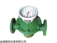 供应AK-LC柴油流量计价格