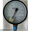 供应LS-YB150压力表厂家