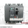 原装施耐德CVS400F电流断路器报价