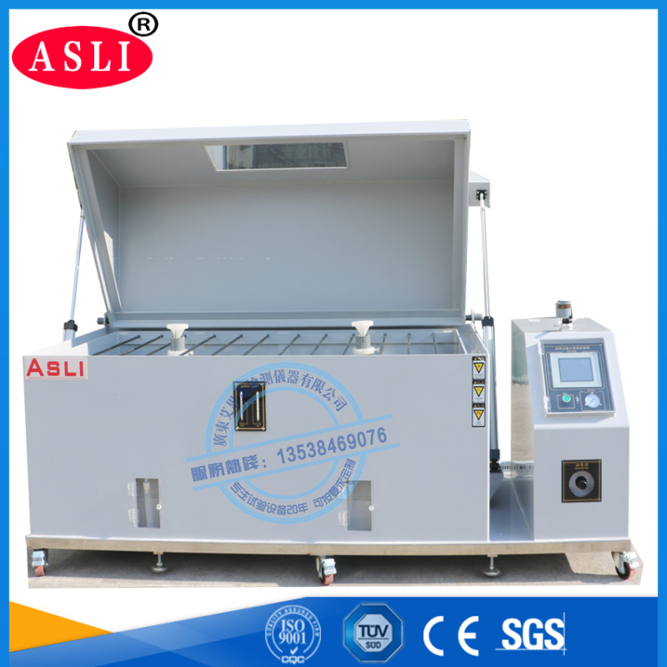 交变盐雾试验箱制造厂家