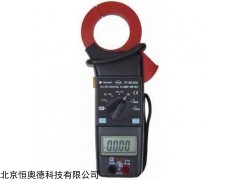 HAD-YF-8030A  AC/DC 钳表