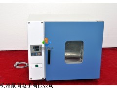 武漢真空干燥箱DZF-6090使用說明