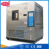 pcb专用恒温恒湿试验箱价格