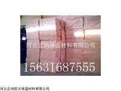 湖南长沙防火耐高温隔热材料硅酸铝针刺毯选择