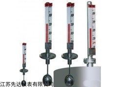 高溫型鈦合金頂裝式磁翻板液位計現(xiàn)貨供應(yīng)