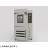 恒温恒湿试验箱