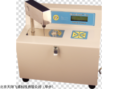 美國PP冰點測定儀