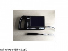 兽用B型超声诊断仪价格兽用彩超批发价格