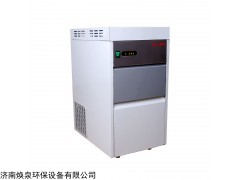 欧莱博雪花冰制冰机价格