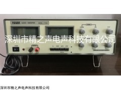 7116C-100W掃頻儀，喇叭音響掃頻測試，是否異音