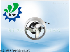 上海混合式潜水搅拌机供应商