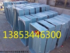 遠(yuǎn)控多葉排煙口，排煙風(fēng)機(jī)多葉排煙口安裝接線圖