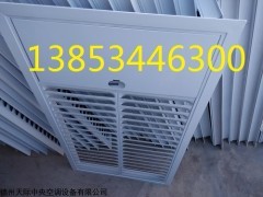 電動(dòng)板式排煙口，鋁合金風(fēng)口板式排煙口生產(chǎn)規(guī)格