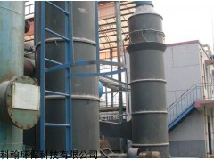 河北科翰环保GCT型喷淋雾化脱硫除尘器