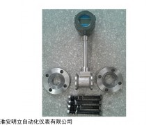LUGB蒸汽流量计