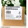 西门子数字量扩展模块EM223