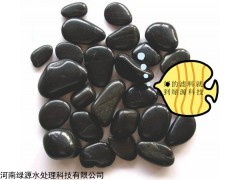 变压器用鹅卵石底座填料5-8cm 天然装饰材料滤料铺路池塘