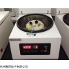 天津台式高速冷冻离心机TGL-20M跑量销售