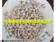活化沸石 鱼缸吸氨沸石吸氨石天然沸石粉试验用沸石滤料过滤材料