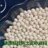 环保水处理稀土瓷砂/过滤池过滤层专用瓷砂滤料