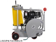上海柴油马路切割机厂家