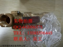 .9100.000,寶碩電磁閥