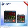 电子累加计数器JC-48L