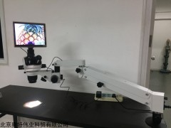 MT-680視頻手術(shù)顯微鏡