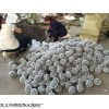 安阳火山岩流离球参数