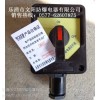 北京ZXF8030/51防爆防腐照明开关价格