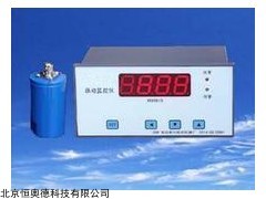 YXL-XD-2  振动监控仪