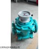 湖南液体腰轮流量计厂家直销