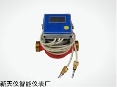 上海智能水表 熱量表 燃?xì)獗?電表