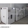 高温老化试验箱