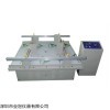 深圳SDR700標(biāo)準(zhǔn)型振動(dòng)試驗(yàn)機(jī)