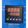 虹德測(cè)控KCXM-4011P0S智能數(shù)字顯示報(bào)警儀