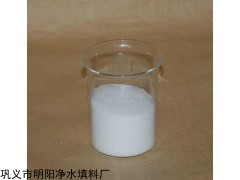 安阳聚丙烯酰胺价格